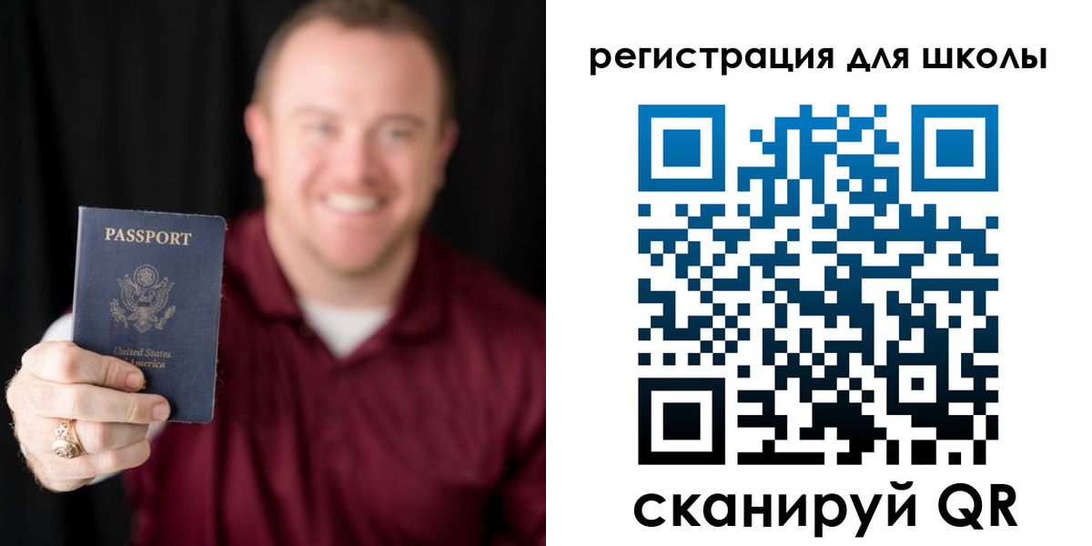 прописка гарантия в Вуктыле